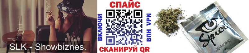БУТИРАТ GHB  Ясный 