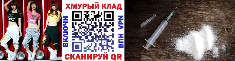 ГЕРОИН Афган  Ясный 