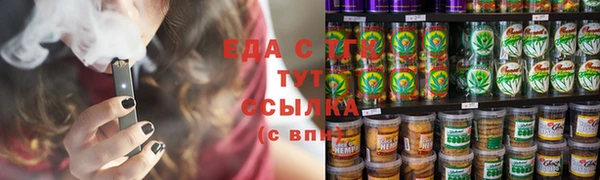 каннабис Алзамай