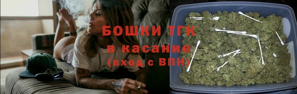 не бодяженный Нязепетровск