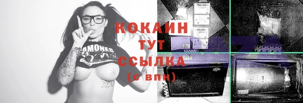 mix Нягань