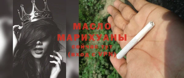 Альфа ПВП Новозыбков