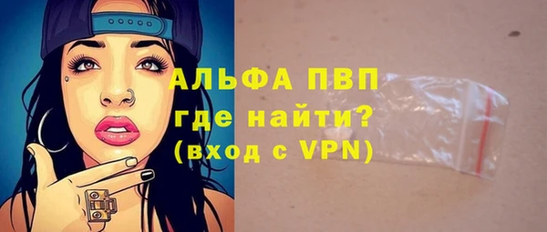 марки lsd Щучье