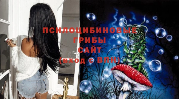 каннабис Алзамай