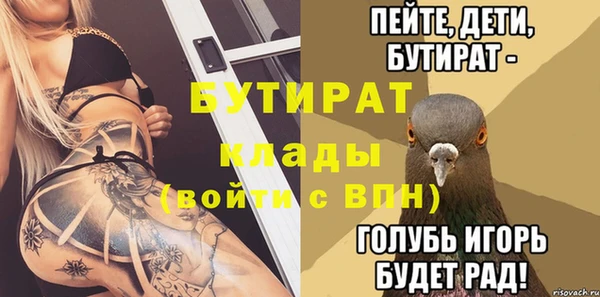 a pvp Алексеевка