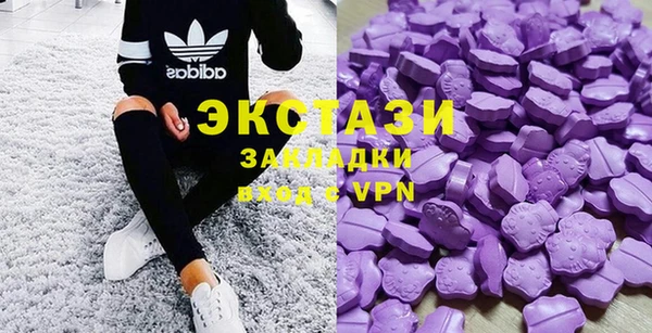 мяу мяу мука Абинск