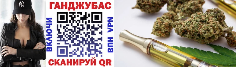 как найти закладки  мега рабочий сайт  Шишки марихуана Ganja  Ясный 